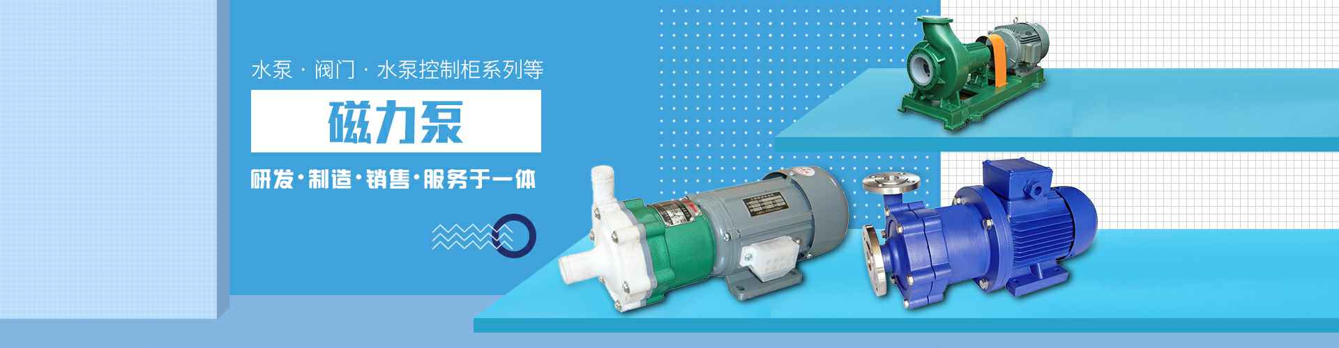 乐鱼在线登录入口-乐鱼(中国)-乐鱼